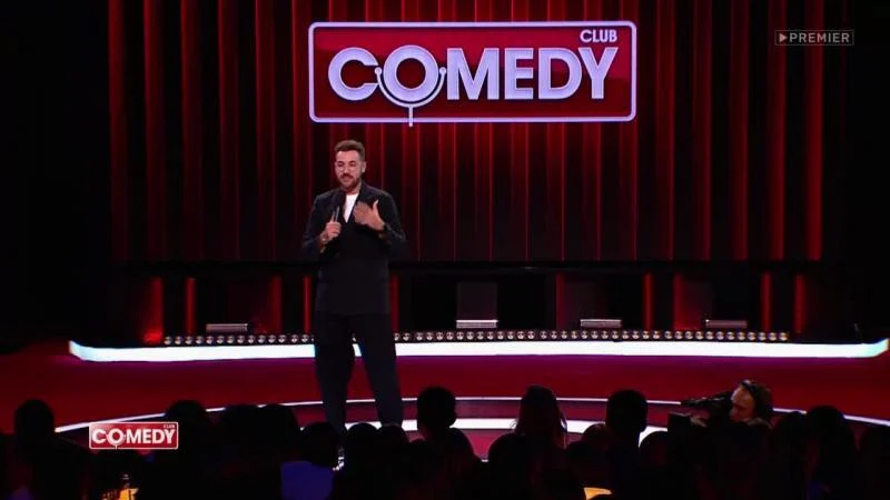 Кадры из ТВ шоу Comedy Club (2005)